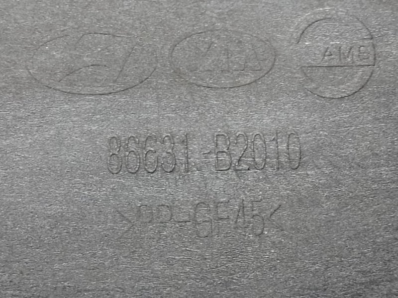 Усилитель заднего бампера SOUL PS 13-19 2014 2.0 G4NC Усилитель заднего бампера SOUL PS 13-19 2014 2.0 G4NC