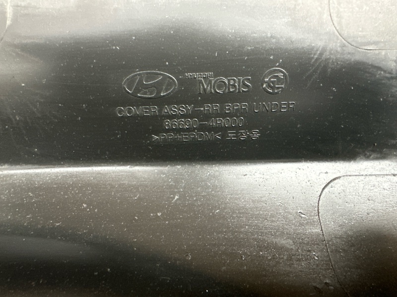 Бампер задний SONATA YF 10-14 2011 2.4 G4KK Бампер задний SONATA YF 10-14 2011 2.4 G4KK