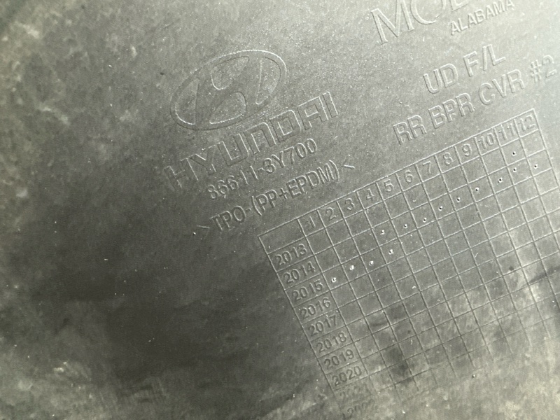 Бампер задний ELANTRA MD 10-15 2015 1.8 G4NB