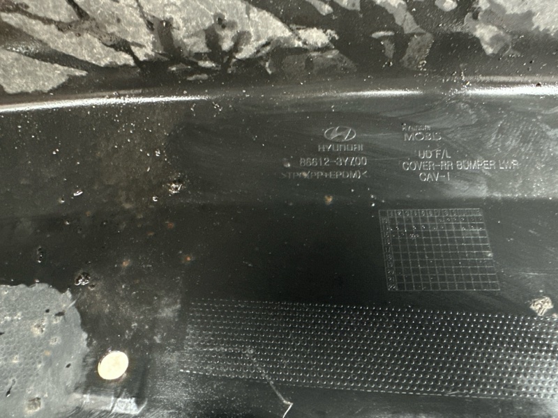 Бампер задний ELANTRA MD 10-15 2015 1.8 G4NB