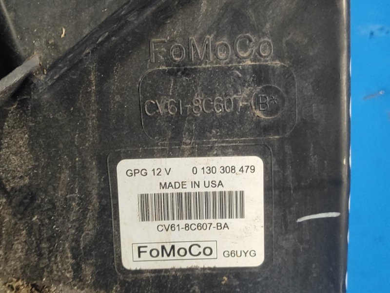 Диффузор вентилятора основного радиатора FOCUS 10-18