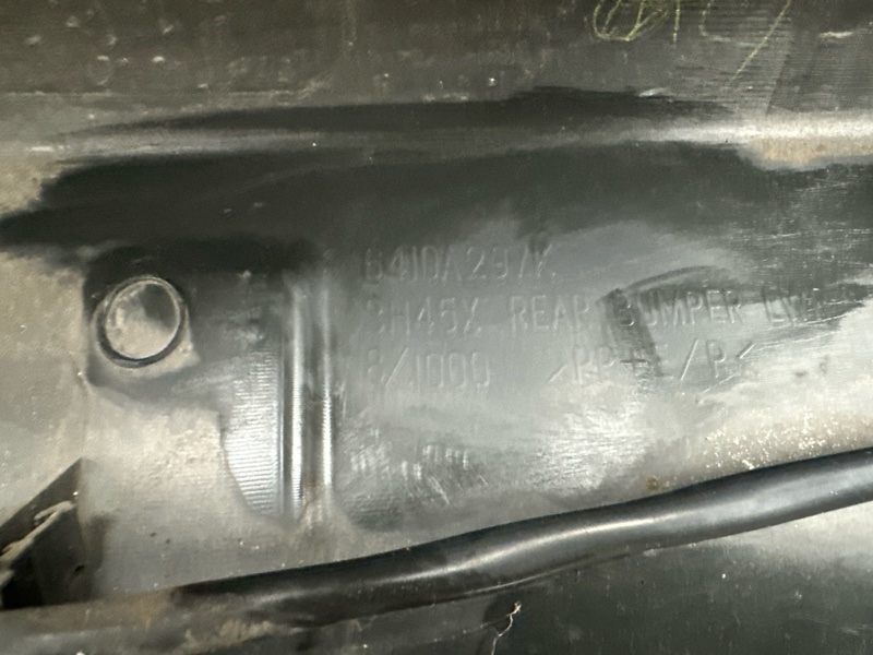 Бампер задний OUTLANDER XL 05-13 2009 3.0 6B31 Бампер задний OUTLANDER XL 05-13 2009 3.0 6B31