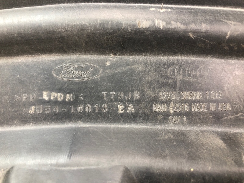 Накладка замка капота ESCAPE 12-19 2018 T15HDTX Накладка замка капота ESCAPE 12-19 2018 T15HDTX