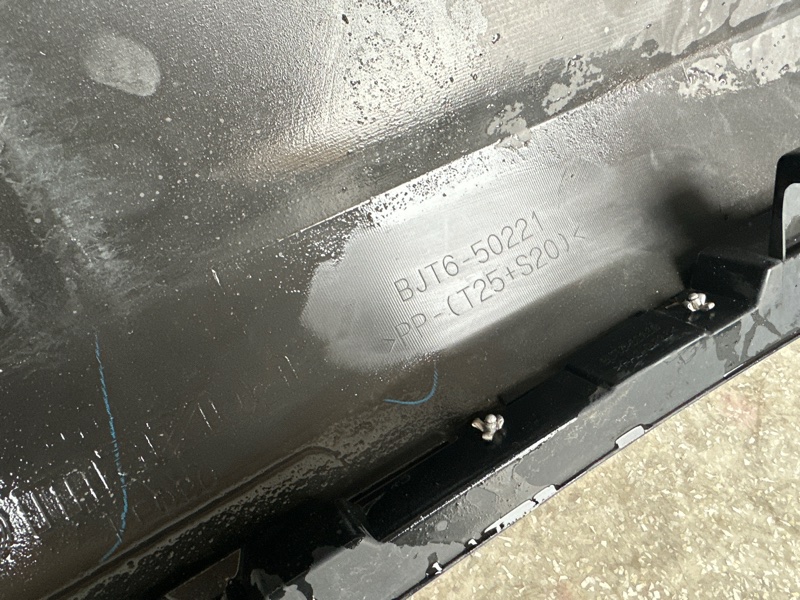 Бампер задний 3 BM 13-19 2015 HATCHBACK 2.0L 4 Бампер задний 3 BM 13-19 2015 HATCHBACK 2.0L 4