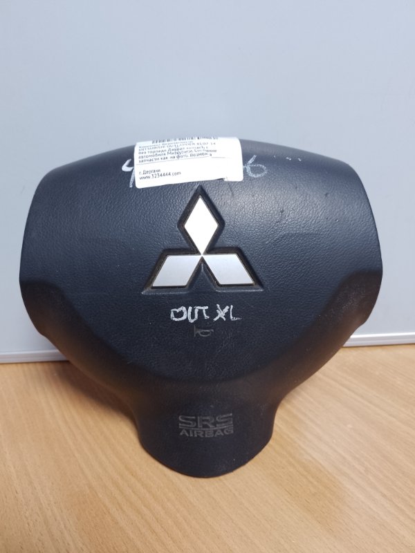 Подушка безопасности в руль MITSUBISHI OUTLANDER XL 05-13 Б/У