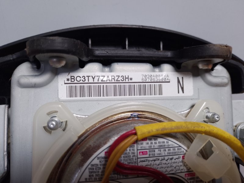 Подушка безопасности в руль OUTLANDER XL 05-13