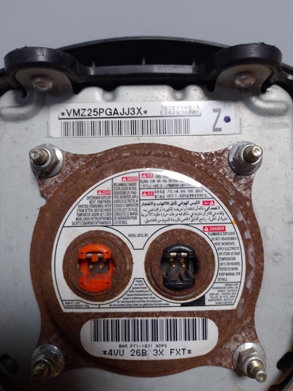 Подушка безопасности в руль ASX / OUTLANDER SPORT 10-21