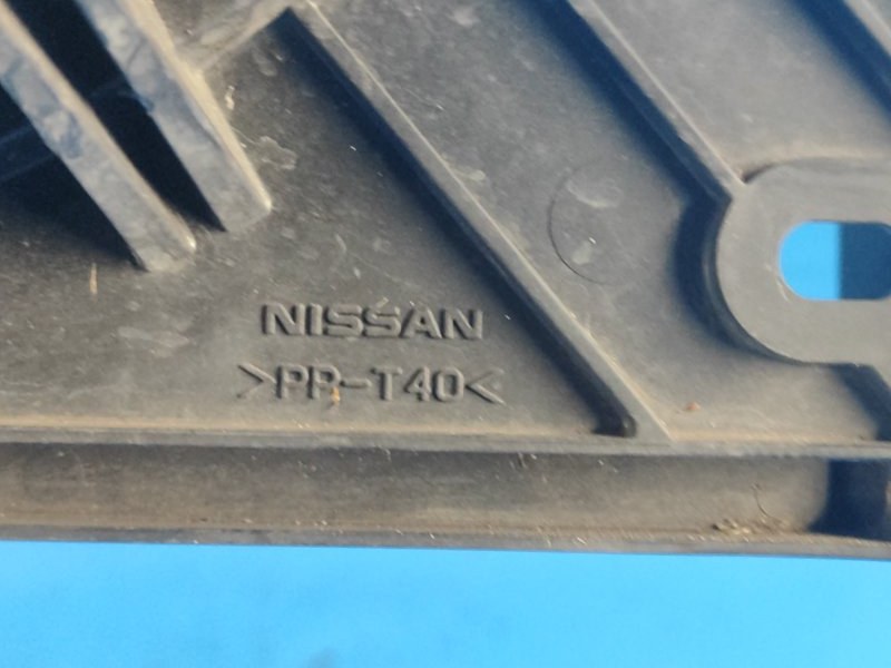 Диффузор вентилятора основного радиатора X-TRAIL/ROGUE T32 13-20 2016 2.5 QR25DE Диффузор вентилятора основного радиатора X-TRAIL/ROGUE T32 13-20 2016 2.5 QR25DE