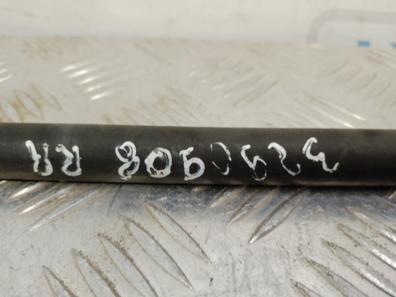 Стабилизатор задний 6 GJ 12- 2013 Седан 2.5