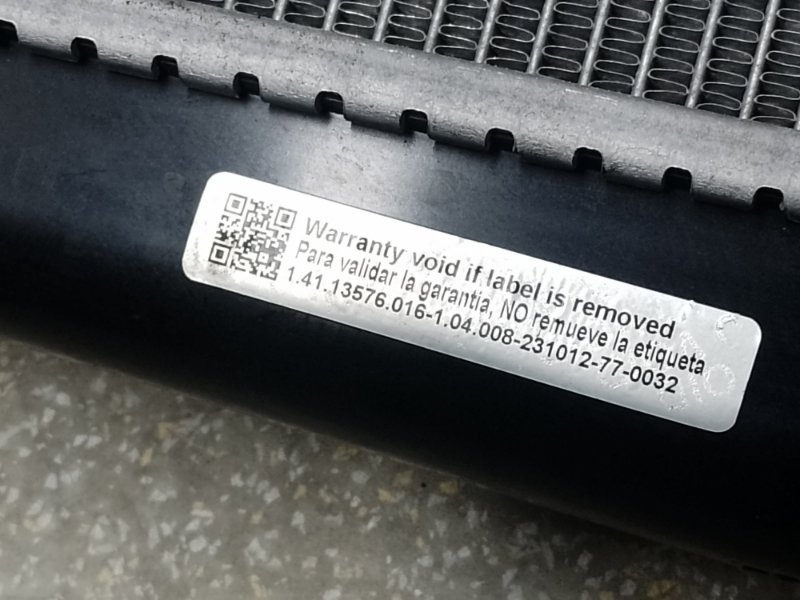 Радиатор основной TUCSON TL 15-20 2018 2.0 G4NC