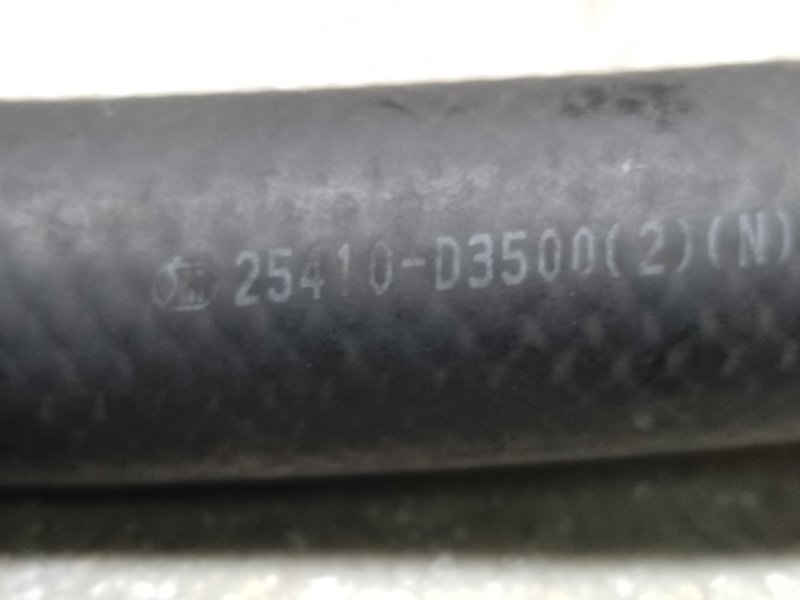 Патрубок системы охлаждения TUCSON TL 15-20 2018 2.0 G4NC