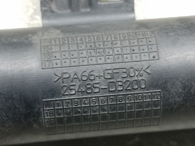 Патрубок системы охлаждения HYUNDAI TUCSON TL 15-20 2.0 G4NC