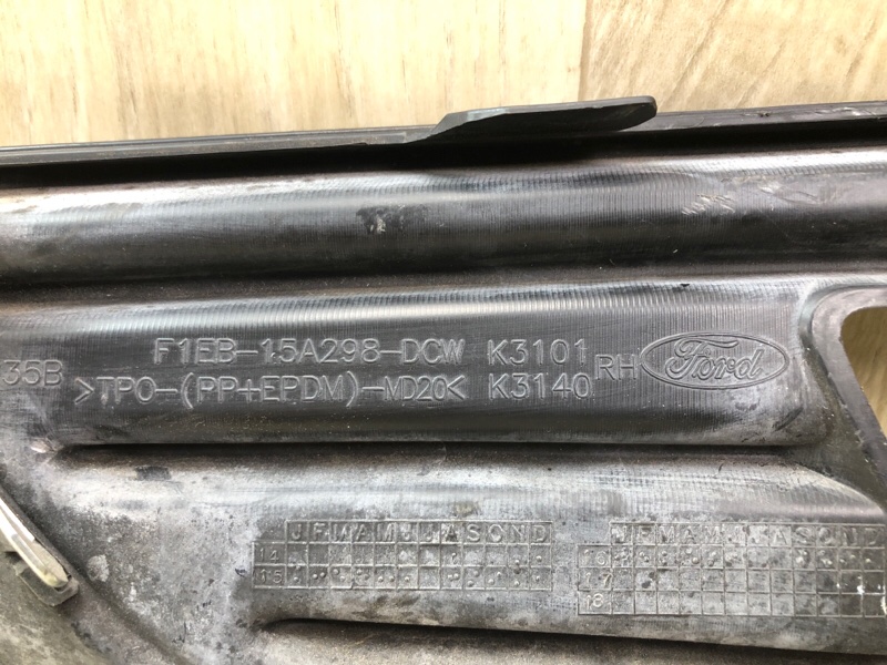 Накладка бампера правая FOCUS 10-18 2017 2.0 C20HDEX