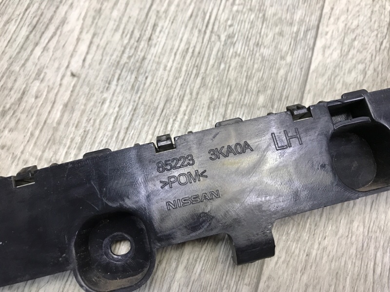 Кронштейн заднего бампера левый PATHFINDER R52 12-21 2013 3.5 VQ35DE