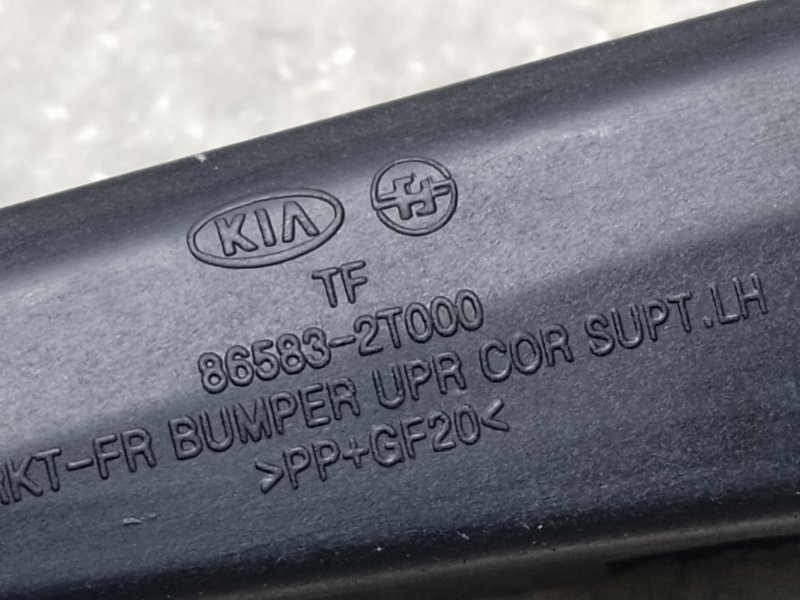 Кронштейн переднего бампера (под фарой) левый OPTIMA TF 11-16 2013 2.0 G4KH Кронштейн переднего бампера (под фарой) левый OPTIMA TF 11-16 2013 2.0 G4KH