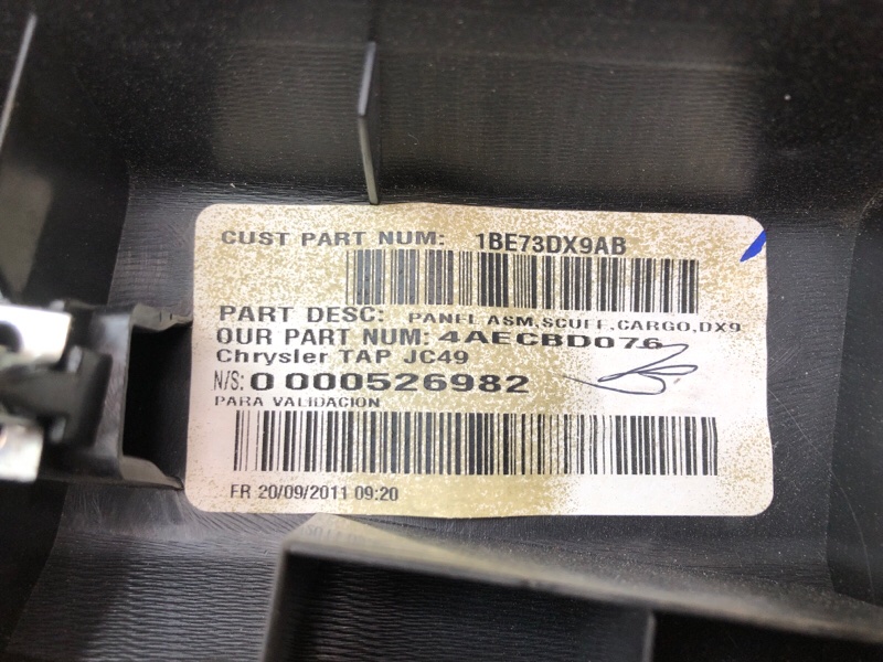 Накладка на порог багажника JOURNEY 08-20 2012 2.4 ED3 Накладка на порог багажника JOURNEY 08-20 2012 2.4 ED3