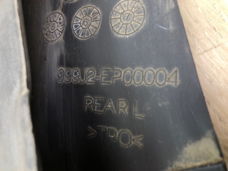 Брызговик задний FX S50 03-08 Внедорожник