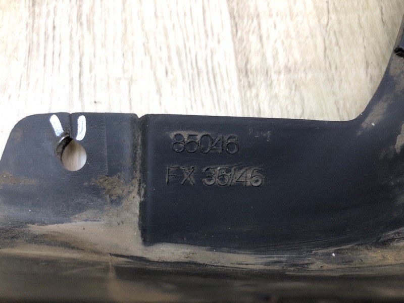 Брызговик задний FX S50 03-08 Внедорожник