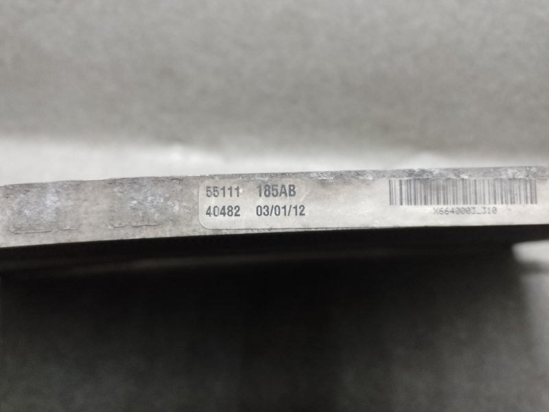 Радиатор кондиционера JOURNEY 08-20 2014 3.6 ERB