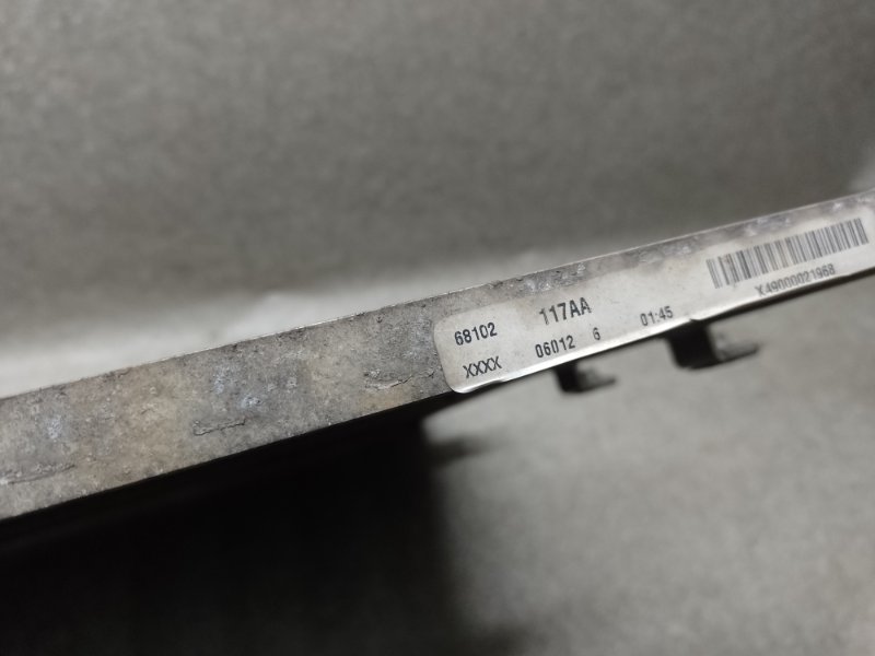 Радиатор кондиционера JOURNEY 08-20 2014 3.6 ERB