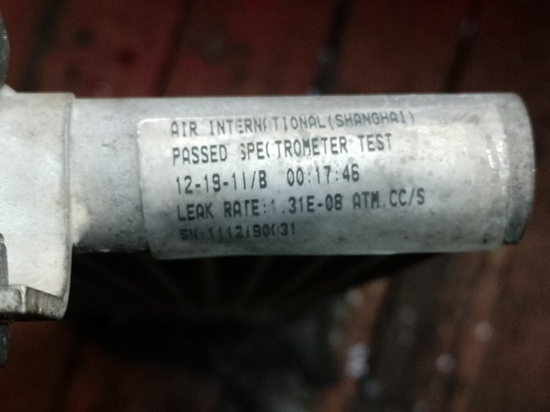 Радиатор АКПП JOURNEY 08-20 2014 3.6 ERB Радиатор АКПП JOURNEY 08-20 2014 3.6 ERB