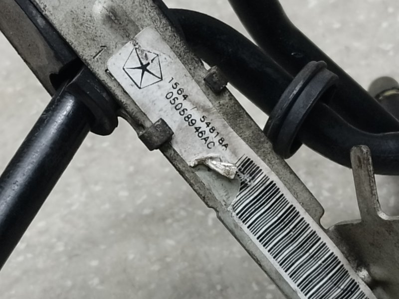 Трубка акпп DODGE JOURNEY 08-20 3.6 ERB Трубка акпп DODGE JOURNEY 08-20 3.6 ERB