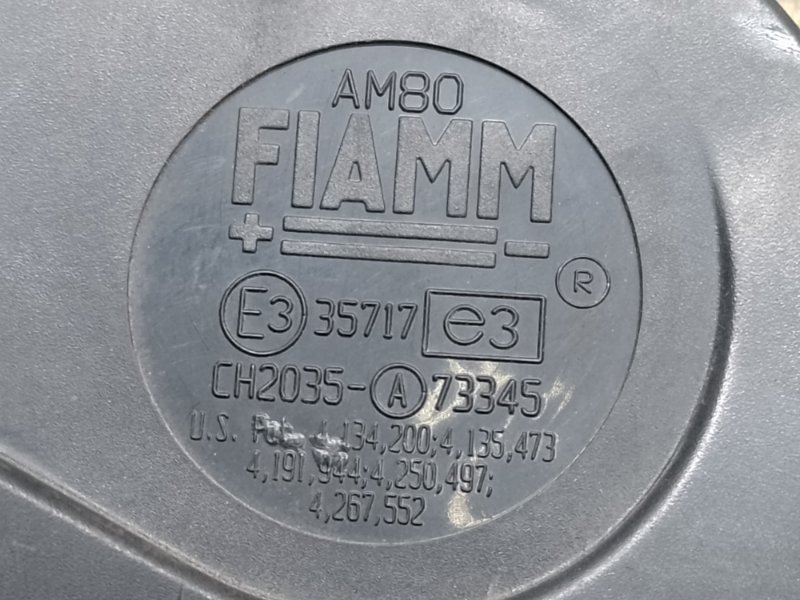 Сигнал JOURNEY 08-20 2014 3.6 ERB