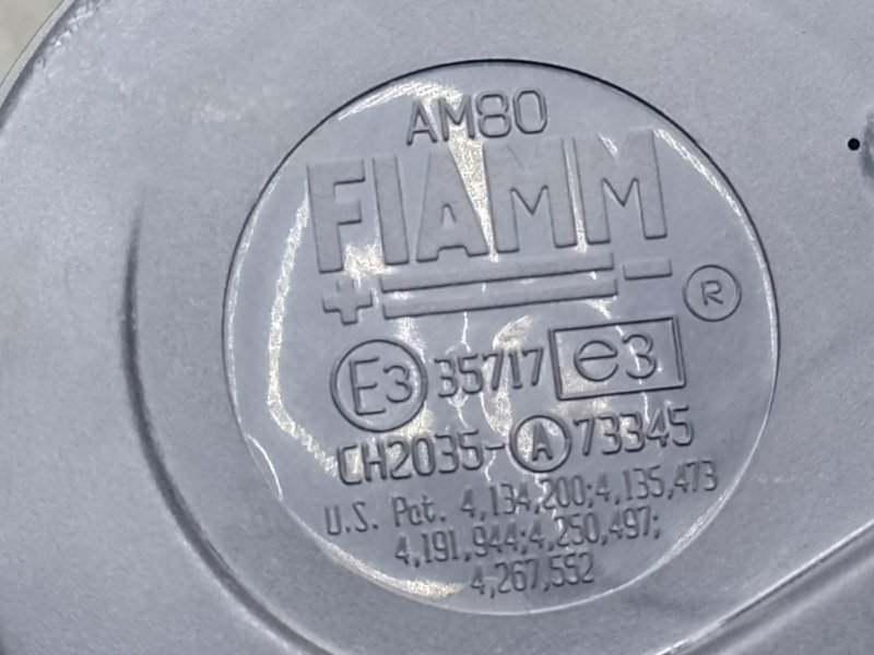 Сигнал JOURNEY 08-20 2014 3.6 ERB