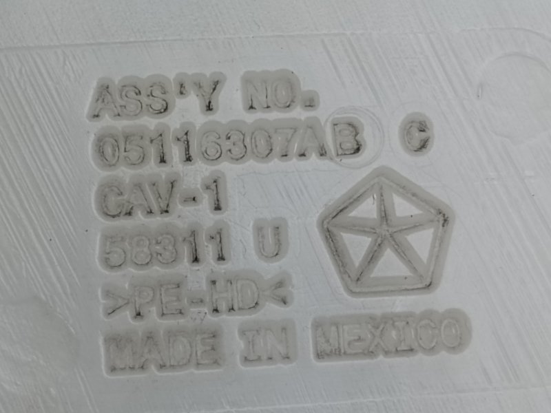 Бачок омывателя JOURNEY 08-20 2014 3.6 ERB Бачок омывателя JOURNEY 08-20 2014 3.6 ERB