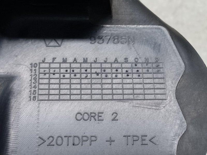 Дефлектор радиатора левый DODGE JOURNEY 08-20 3.6 ERB