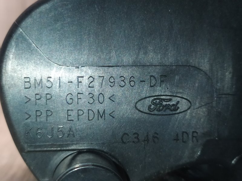 Лючок топливного бака FOCUS 10-18 2013 BK 2.0 XQDA Лючок топливного бака FOCUS 10-18 2013 BK 2.0 XQDA