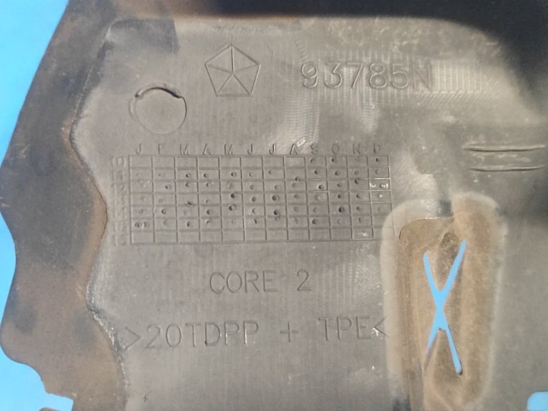 Дефлектор радиатора правый JOURNEY 08-20 2016 2.4 ED3