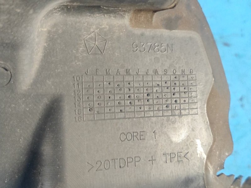 Дефлектор радиатора левый JOURNEY 08-20 2016 2.4 ED3