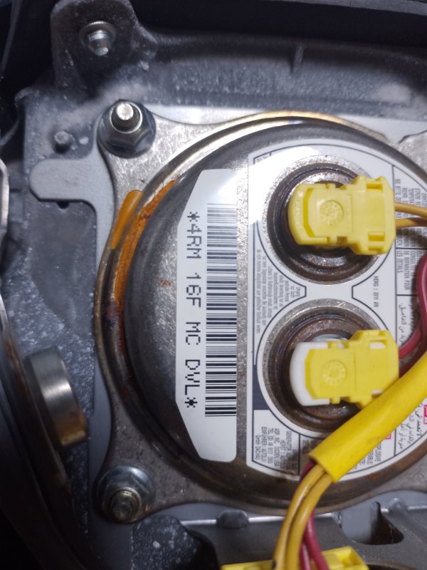 Подушка безопасности в руль LANCER X 10 07-15 2011 Седан 2.0 Подушка безопасности в руль LANCER X 10 07-15 2011 Седан 2.0