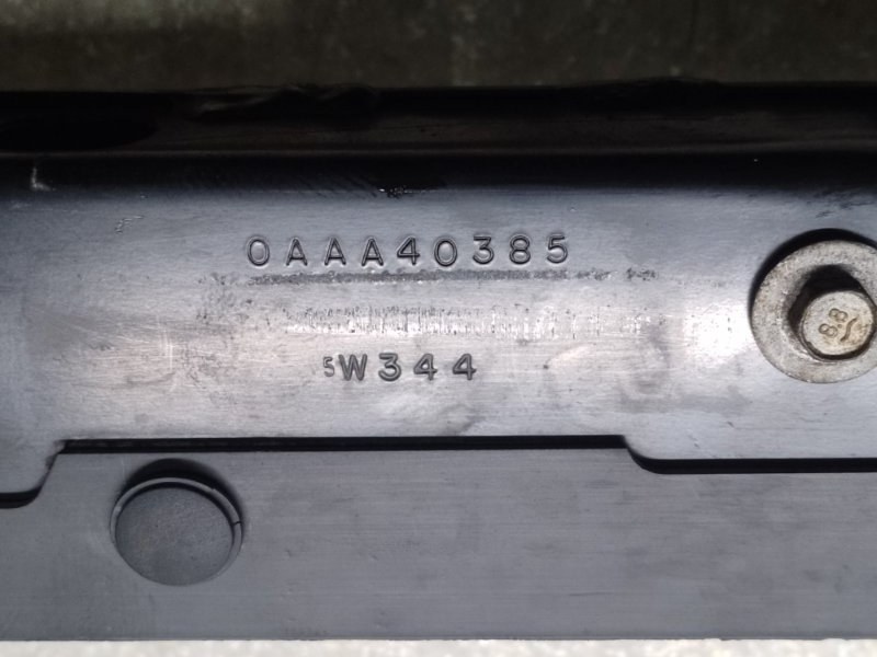 Панель передняя CHRYSLER 200 14-16 2.4 ED6