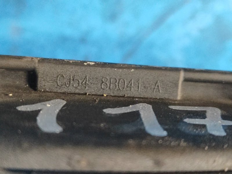 Панель передняя верхняя ESCAPE 12-19 Панель передняя верхняя ESCAPE 12-19