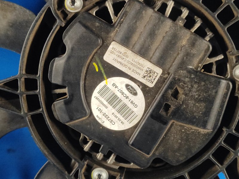 Диффузор вентилятора основного радиатора ESCAPE 12-19