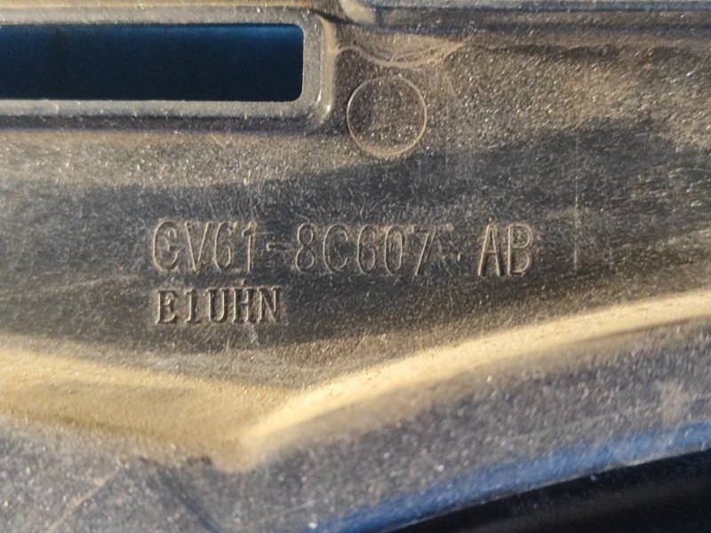 Диффузор вентилятора основного радиатора ESCAPE 12-19