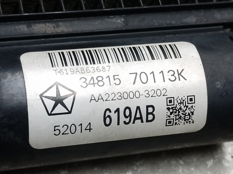 Радиатор кондиционера CHRYSLER 200 14-16 2.4 ED6