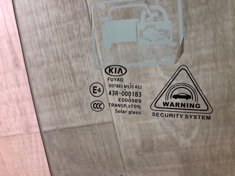 Стекло двери переднее правое RIO FB 17- 2019 1.6 G4FM Стекло двери переднее правое RIO FB 17- 2019 1.6 G4FM