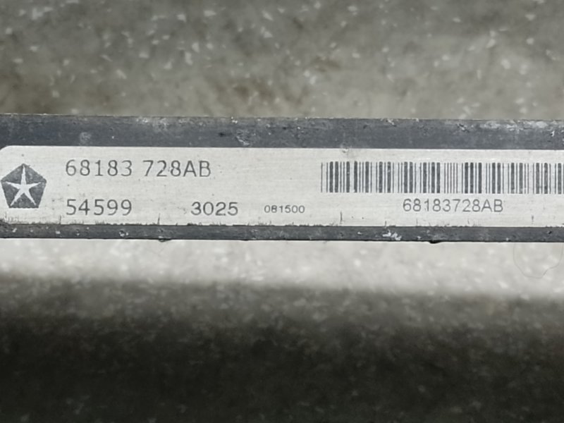 Радиатор АКПП 200 14-16 2016 2.4 ED6 Радиатор АКПП 200 14-16 2016 2.4 ED6