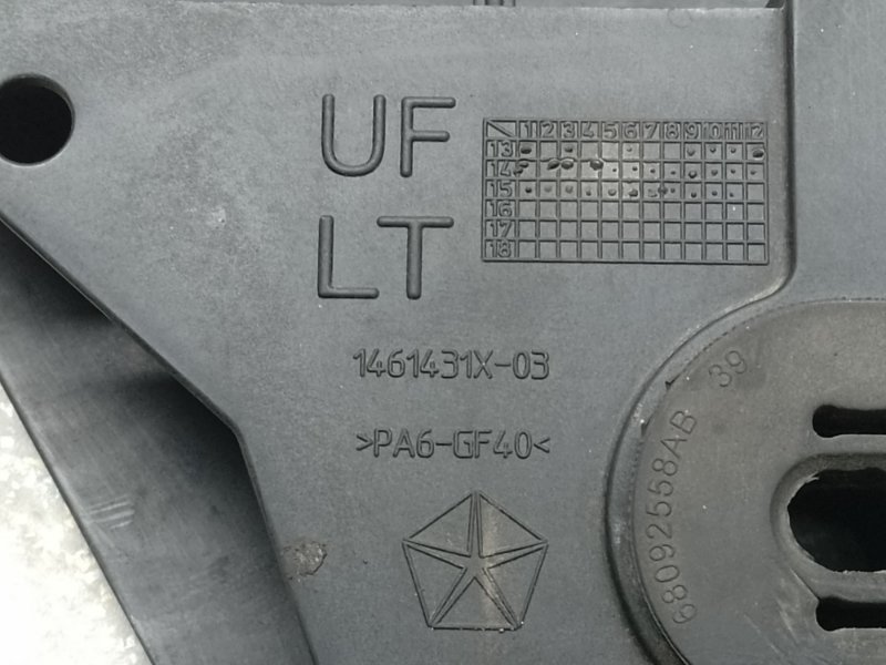 Крепление радиатора левое 200 14-16 2016 2.4 ED6