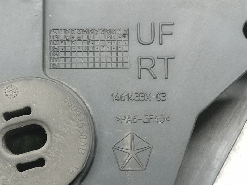 Крепление радиатора правое 200 14-16 2016 2.4 ED6