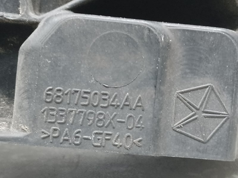 Крепление радиатора правое 200 14-16 2016 2.4 ED6 Крепление радиатора правое 200 14-16 2016 2.4 ED6