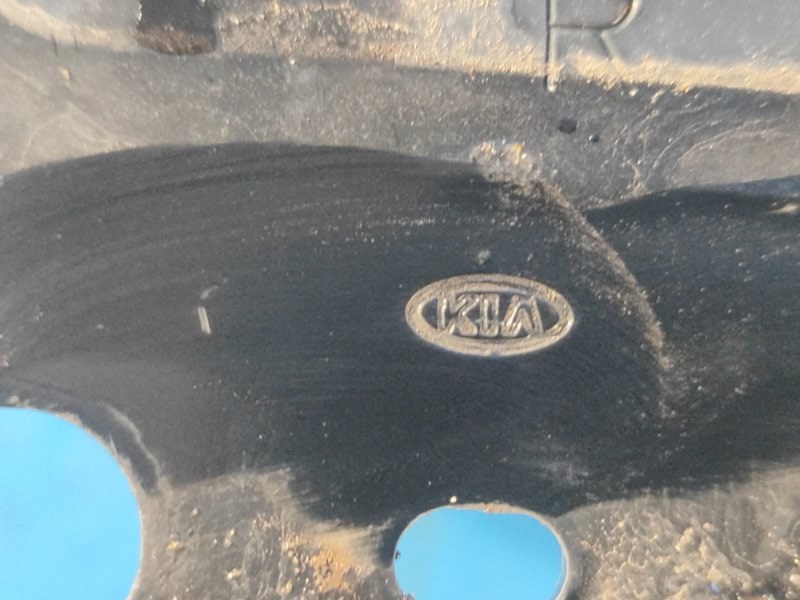 Усилитель переднего бампера SOUL PS 13-19 Усилитель переднего бампера SOUL PS 13-19