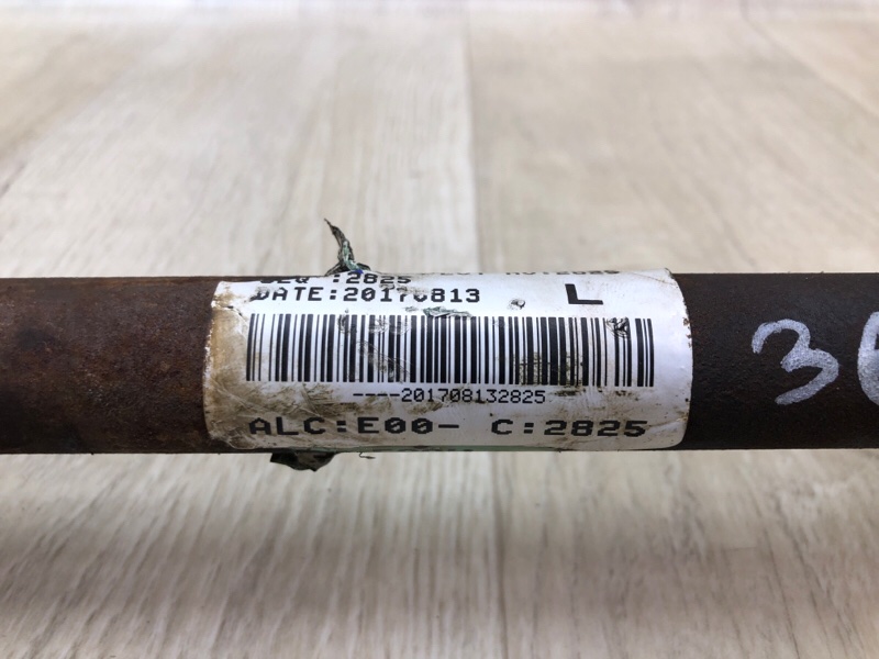 Привод передний левый SOUL PS 13-19 2017 ELECTRIC