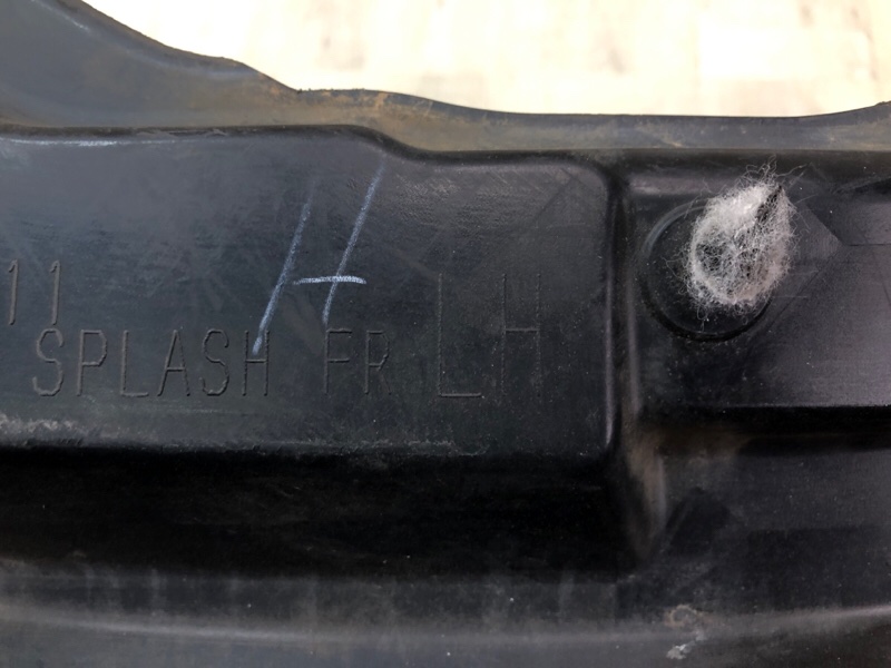 Подкрылок передний левый OUTLANDER GF 12- 2013 2.4 4J12