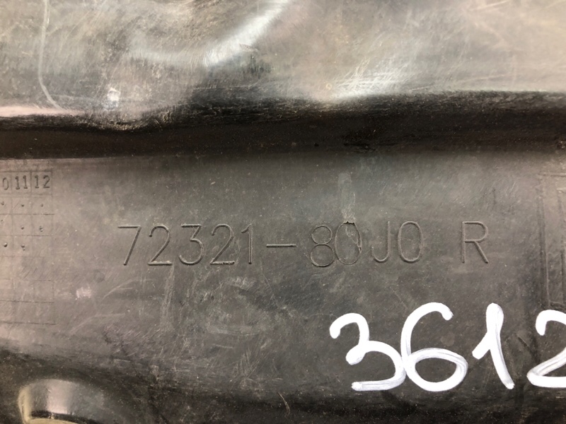 Подкрылок передний правый SX4 06-13 2009 J20A Подкрылок передний правый SX4 06-13 2009 J20A