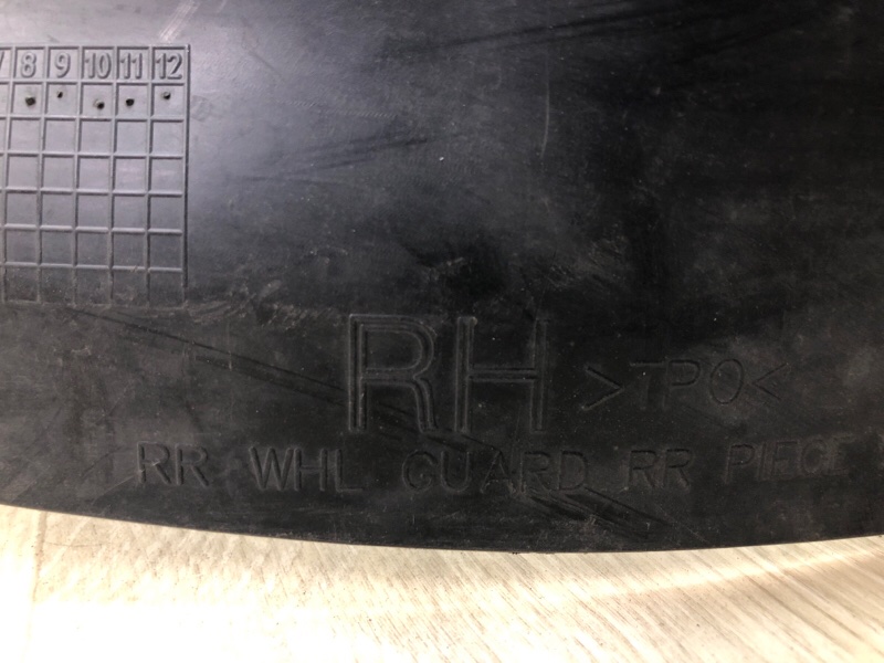 Подкрылок задний правый FORTE YD 12- 2013 2.0 G4NC