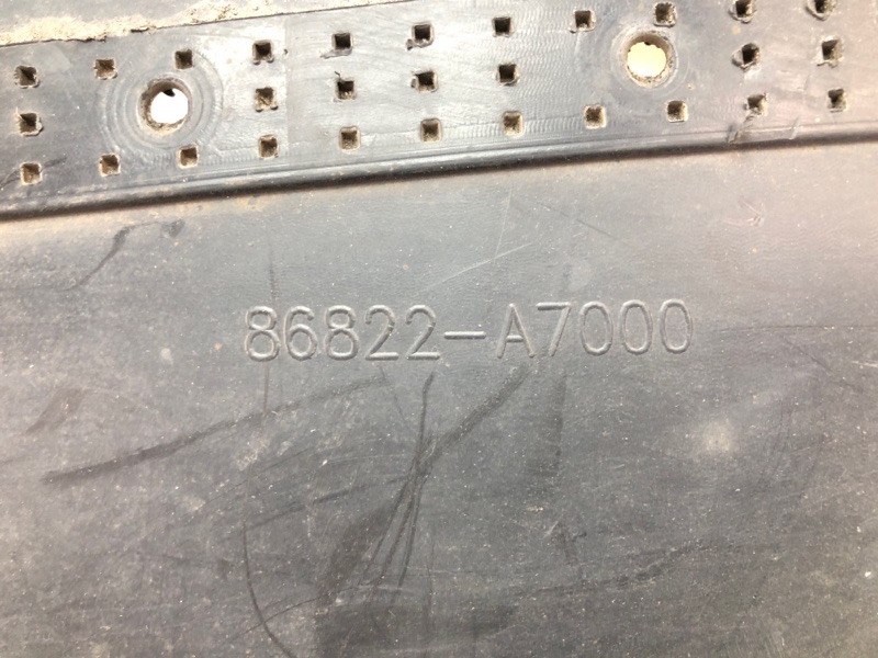 Подкрылок задний правый FORTE YD 12- 2013 2.0 G4NC